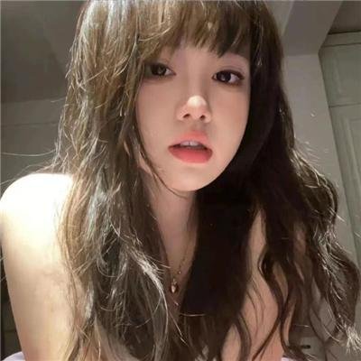 刺痛我
